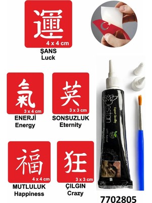 Airbrush Tattoo Hint Kınası ve Şablonla Geçici Dövme Yapma Seti Set 19