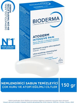 Bioderma Atoderm Intensive Pain Çok kuru ve Atopi Eğilimli Ciltler için Nemlendirici Kalıp Temizleyici