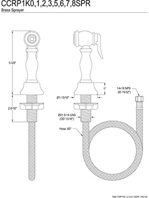 Freedom Books CCRP1K3SPR Mutfak Bataryası Yan Püskürtücü, Antik Pirinç