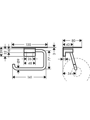 Freedom Books Tuvalet Kağıdı Tutacağı, Addstoris, Raflı Tuvalet Kağıdı Tutacağı, Krom