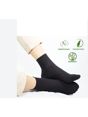 Erkek Bambu Soket Çorap Dikişsiz Soft Yikama Dogal Kokulu 6'lı Paket