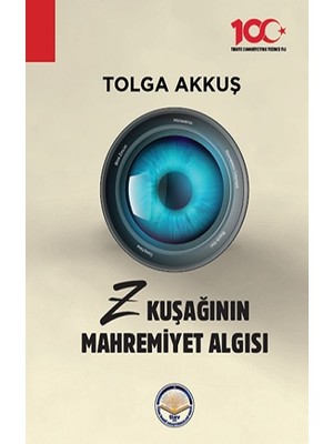 Tiav Z Kuşağının Dijital Okuryazarlığı Bağlamında Mahremiyet Algısı
