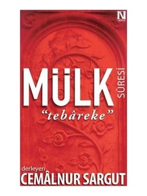 Nefes Yayıncılık Mülk Suresi : Tebareke