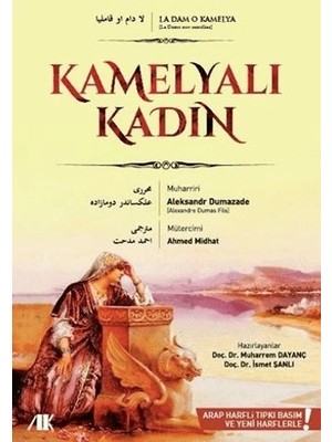 Akademik Kitaplar Kamelyalı Kadın