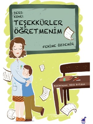 Dinozor Çocuk Teşekkürler Öğretmenim
