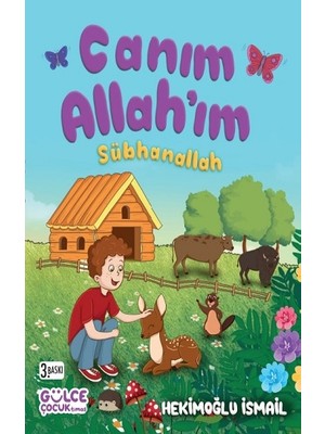 Gülce Kitap Canım Allah'ım Sübhanallah