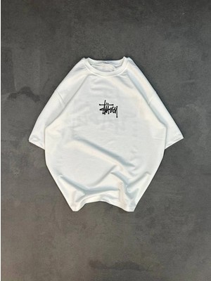 Pileli Store Bisiklet Yaka Baskılı Oversize T-Shirt - Beyaz -