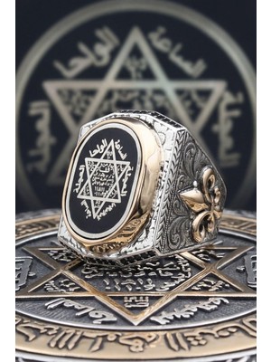 Prestige Gümüş Hz. Süleyman Mührü 925 Ayar Gümüş Yüzük 902635