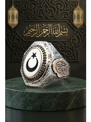 Prestige Ay Yıldızlı - Ay Yıldız ve La Galibe Illallah Yazlı 925 Ayar Gümüş Erkek Yüzük 902640