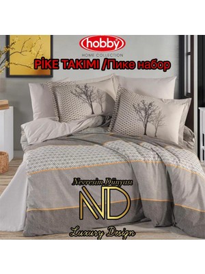 Clasy Hobby Poplin Pike Takımı Tek  Kişilik Tanya Kahve