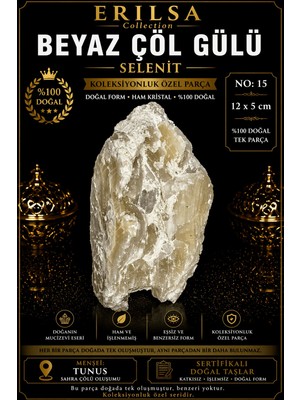 Erilsa Sertifikalı Beyaz Çöl Gülü Selenit Taşı Kütle - 12X5 cm Koleksiyonluk Doğal Tek Parça