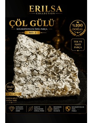 Erilsa Sertifikalı Çöl Gülü Taşı Kütle - 11X11 cm Koleksiyonluk Doğal Jips Kütle Özel Parça