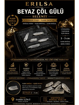 Erilsa Sertifikalı Beyaz Çöl Gülü Selenit Taşı Kütle - Cüzdan Taşı 2-3 cm Doğal Ham Kristal