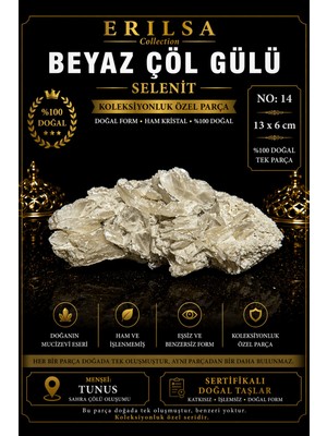 Erilsa Sertifikalı Beyaz Çöl Gülü Selenit Taşı Kütle - 13X6 cm Koleksiyonluk Doğal Tek Parça