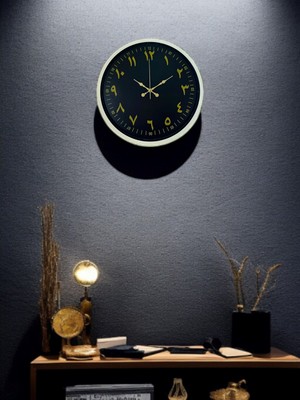 Uravas Store 36 cm Arapça Rakamlı Duvar Saati