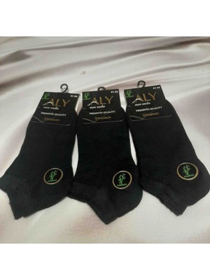 Shine Elagance Antrasit Renginde 3'lü Düz Renk Dikişsiz Parfümlü %87 Bambu Erkek Patik Çorap