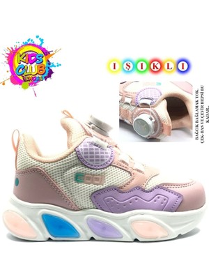 Kocamanlar Ayakkabı Cool Leon Akıllı Bağcıklı Işıklı Ortopedik Çocuk Spor Ayakkabı