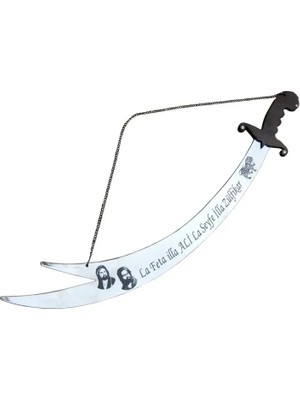 Freedom Storee Dekoratif Asılabilir Zülfikar Kılıcı 84 Cm, Keskin Değildir