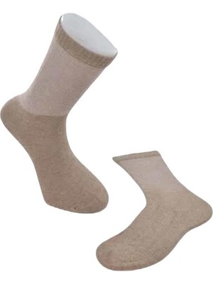 Delixa Şirin Erkek Bambu Diyabetik Dikişsiz Özel Parfümlü Çorap (8100) Bej 40/44