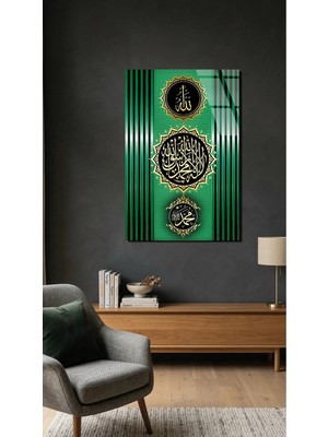 Allah Kelime-I Tevhid Hz. Muhammed Yazılı Cam Tablo Premium 4mm Uv Baskılı Kırılmaz Duvar Tablosu