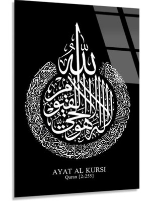 Ayetel Kürsi Cam Tablo Premium 4mm Uv Baskılı Kırılmaz Duvar Tablosu