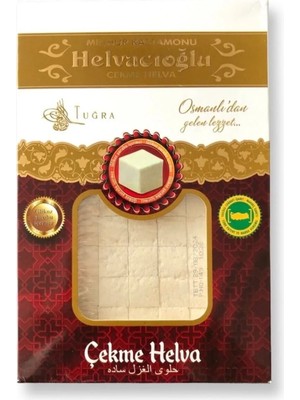 Helvacıoğlu 550GR Sade Çekme Helva Şekerleme Tatlı