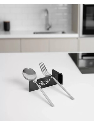 Kanonik Education 3D Özel Baskı 6’lı Servis Standı Ramazan Sofrası Atı