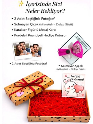 İnci Sepette Küçük Prens Kişiye Özel Hediye Kutusu 2 Fotoğraflı Set, Solmayan Çiçek