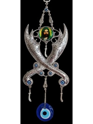 Najmaddin Hz. Ali'nin Kılıcı Zülfikar Duvar Dekoru -Com