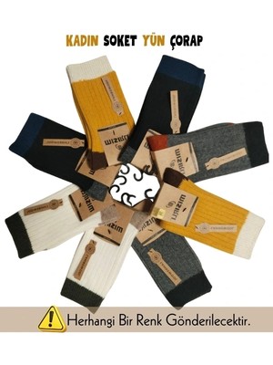 Amora Fancy Clothing Mısırlı 75001 Kadın Yün Soket Çorap