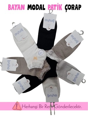 Amora Fancy Clothing Aytuğ 34221 Kadın Modal Patik Çorap