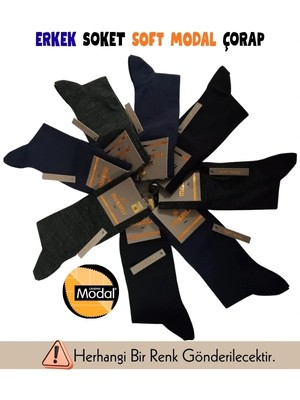 Amora Fancy Clothing Mısırlı 63000 Erkek Soft Yün Soket Çorap