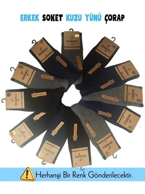 Amora Fancy Clothing Mısırlı 65001 Erkek Yün Soket Çorap