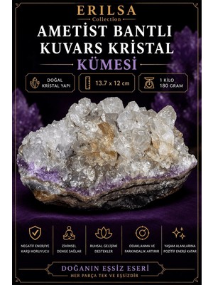 Erilsa Sertifikalı Ametist Bantlı Kuvars Kristal Kümesi - Doğal Taş Kütle Ham Kaya Parça Dekoratif Kristal