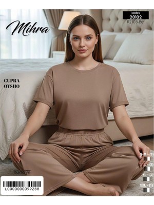 Mihra 20102 Kadın Oysho Kısa Kol Pijama Takımı