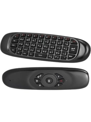 3’ü 1 Arada Kablosuz Hava Mouse Mini Klavye Kumanda