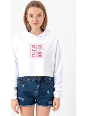 Tshirthane Blackpink JenChooLiChaeng Hangul Beyaz Optik Kadın Crop Kapşonlu