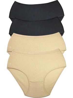 Najmaddin 4 Adet Kadın Yüksek Bel Ribana Bato Külot S014 Tedarik Najmaddin