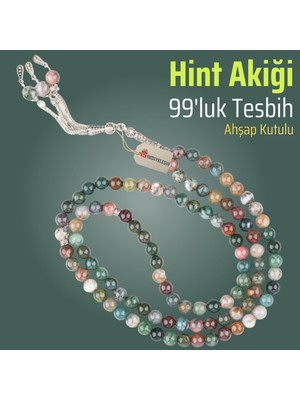 Hediyeleşin Hint Akiği Doğal Taş Tesbih, 99'luk, 8 Mm, Ahşap Kutulu