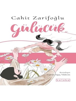 Gülücük