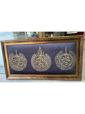 Kadife Kumaş Tablo