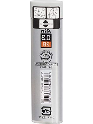 Cekar Store Mekanik Kurşun Kalem Ucu, 15 Adet, 0.3 Mm, 2b