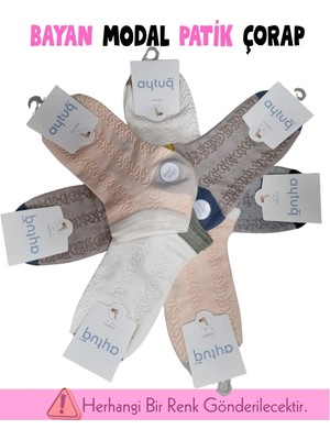 Pileli Store Aytuğ 33278 Kadın Modal Patik Çorap