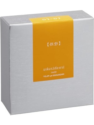 Cekar Store Ink Iroshızuku- Sarı To-Ro - 50 ml