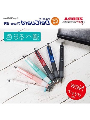 Cekar Store Zebra Delguard Type-Gr Versatıl Klm 0.5 mm Kırmızı