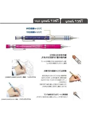 Cekar Store Zebra Versatil Kalem, Tect 2 Yollu Işık, 0,7 Mm, Kar Beyaz Renk Gövde (MA42-W)