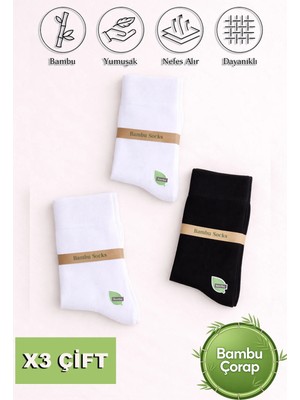 Erkek Bambu Uzun Düz Soket Çorap Premium 3’lü Paket - 2 Beyaz 1 Siyah