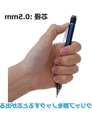 Cekar Store Mono Graph Neon M.kurşun Kalem, 0,5mm BLISTERLI(1ADET),NEON Turuncu