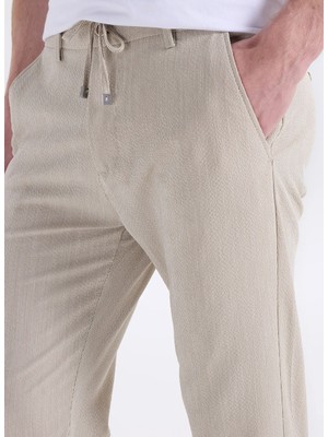 Fabrika Bej Erkek Jogger Çizgili Pantolon F6SM-PNT 2633