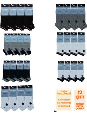 Bolero E-20 (41-45 No) Dikişsiz Erkek Penye Patik Çorap 12'li